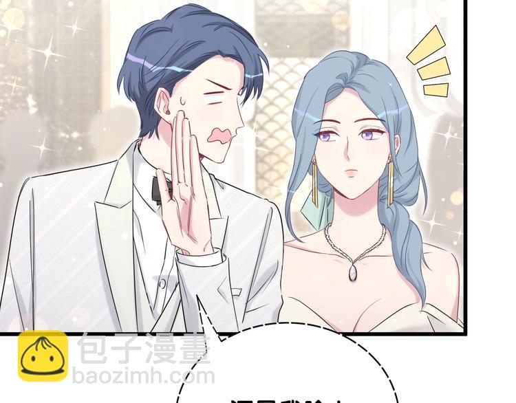 第71话 见面69