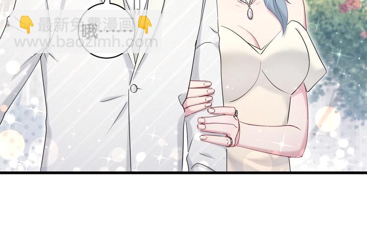 第71话 见面74