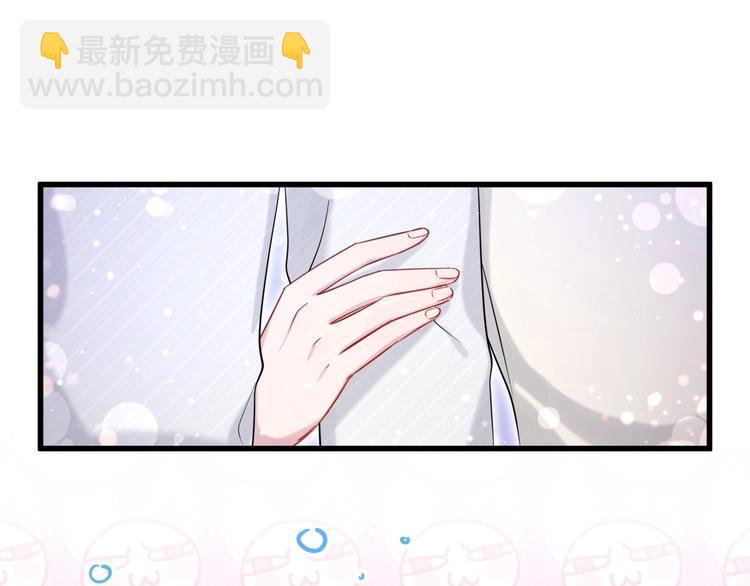 第71话 见面75