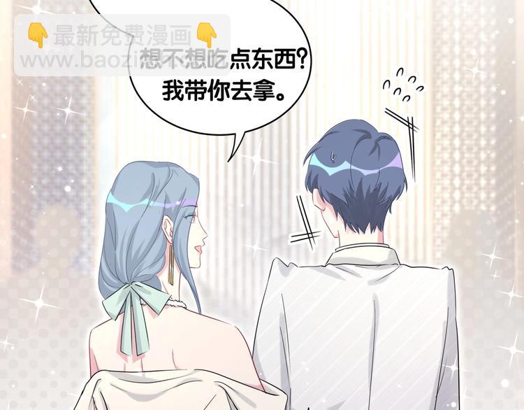 第71话 见面78