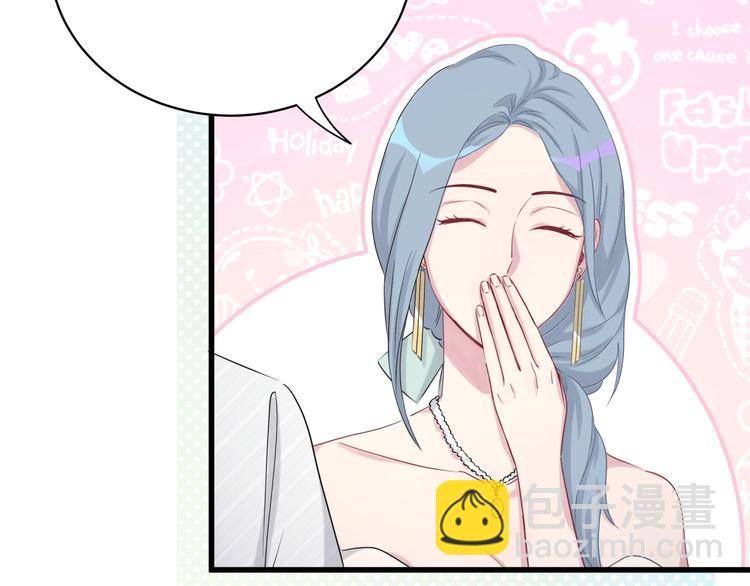 第71话 见面80