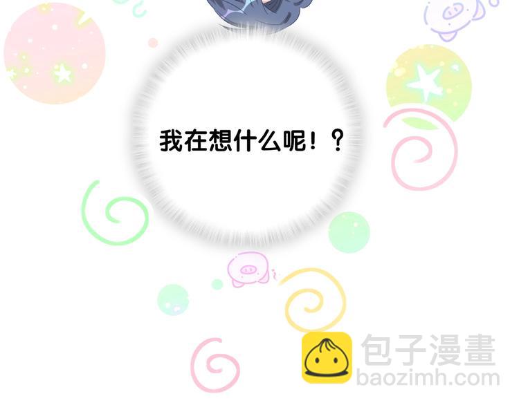 第71话 见面86