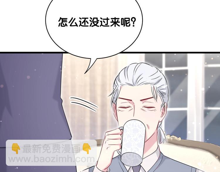 第71话 见面88