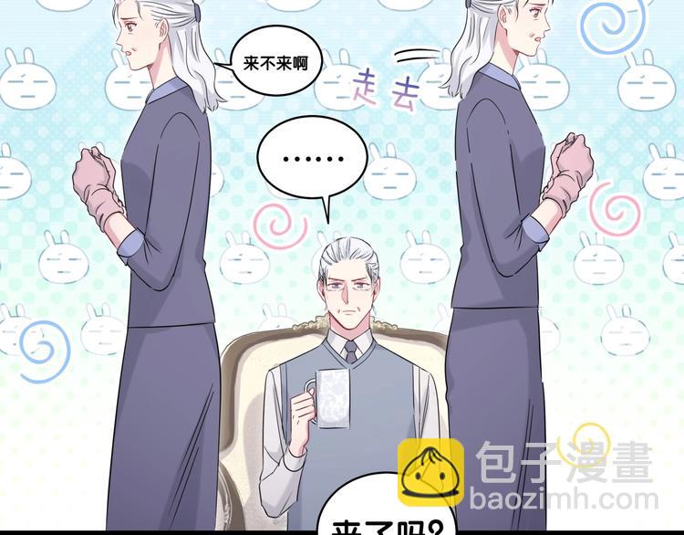 第71话 见面90