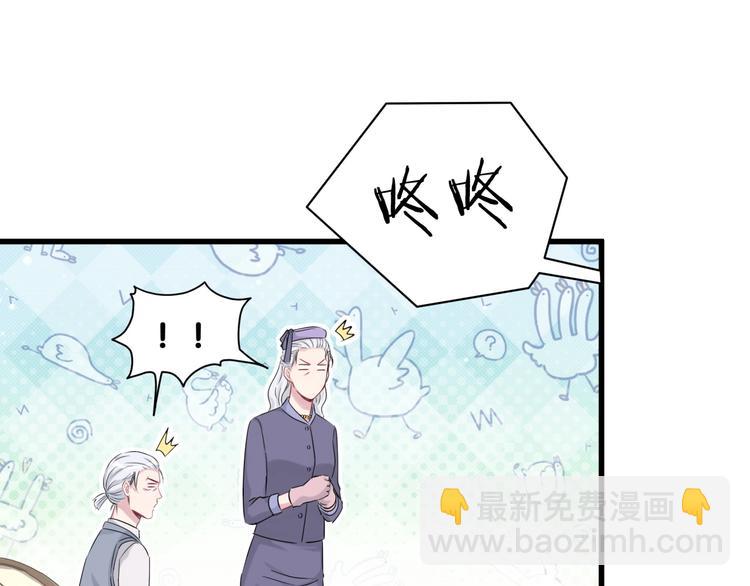 第71话 见面94
