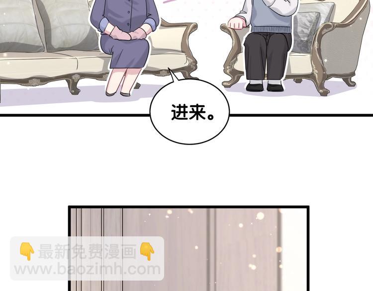 第71话 见面96