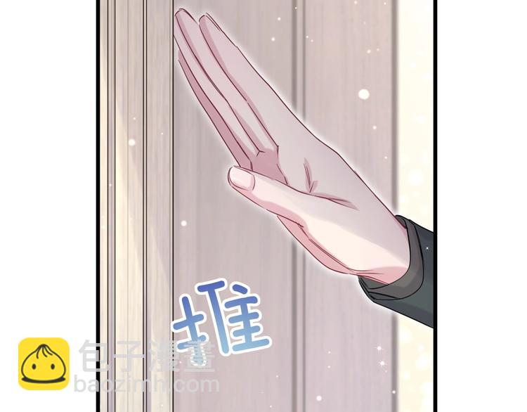 第71话 见面97