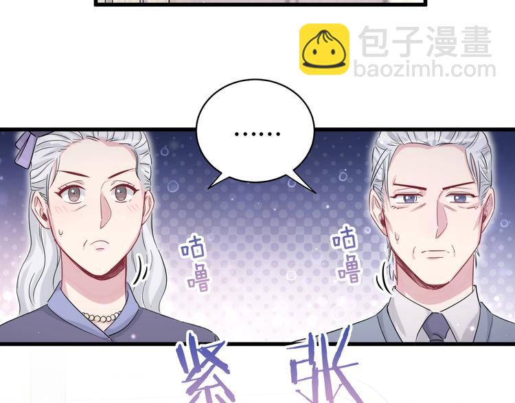 第71话 见面98
