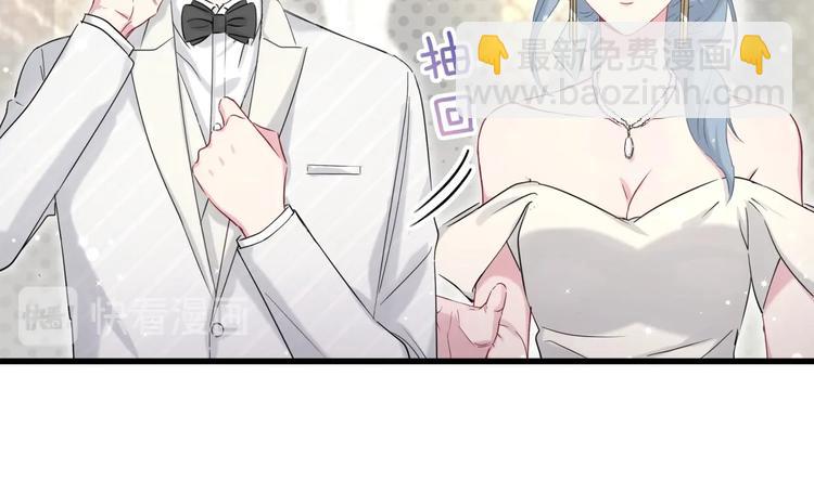 第72话 见父母？11