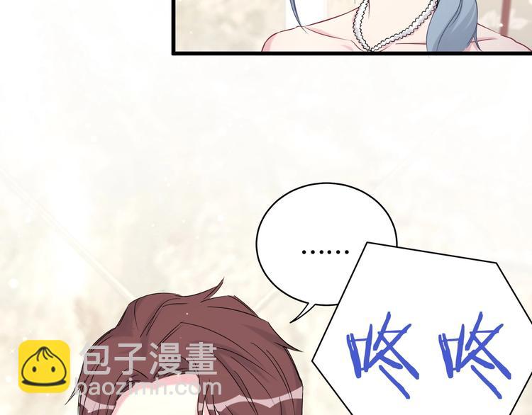 第72话 见父母？135