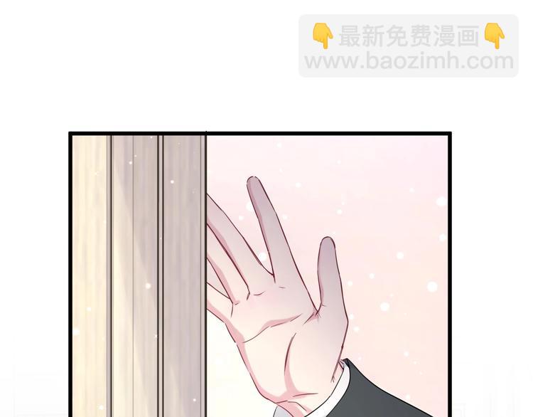 第72话 见父母？137