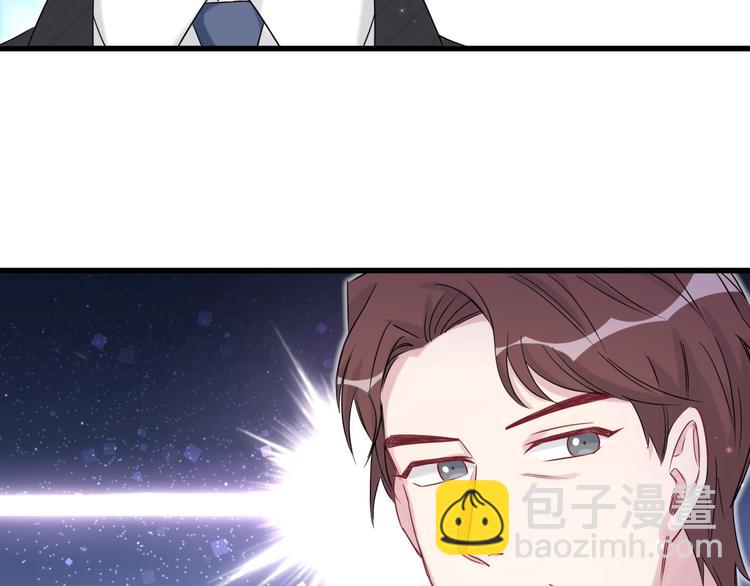 第72话 见父母？142
