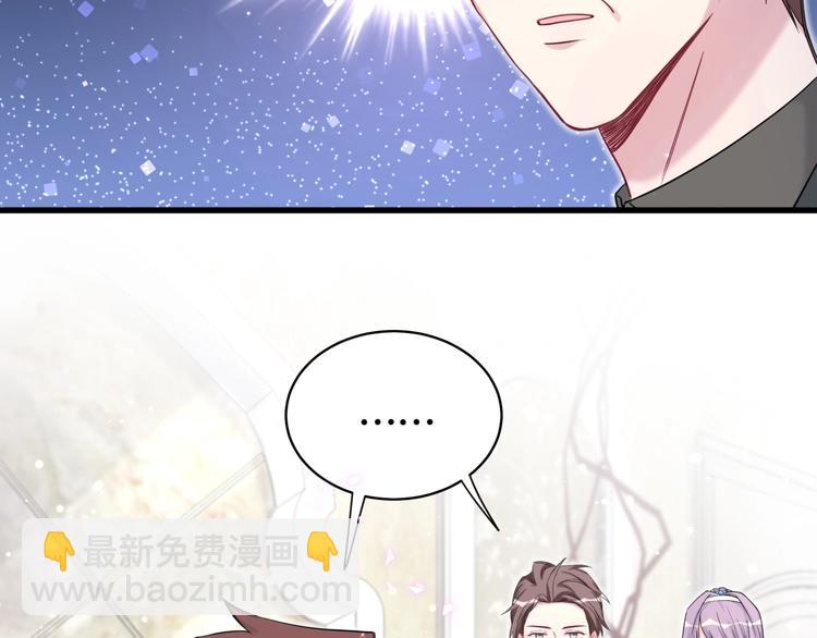 第72话 见父母？143