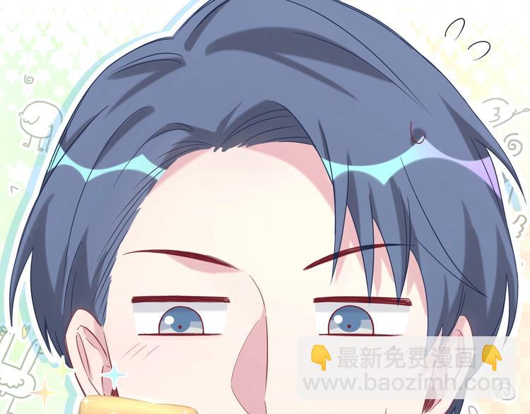 第72话 见父母？150