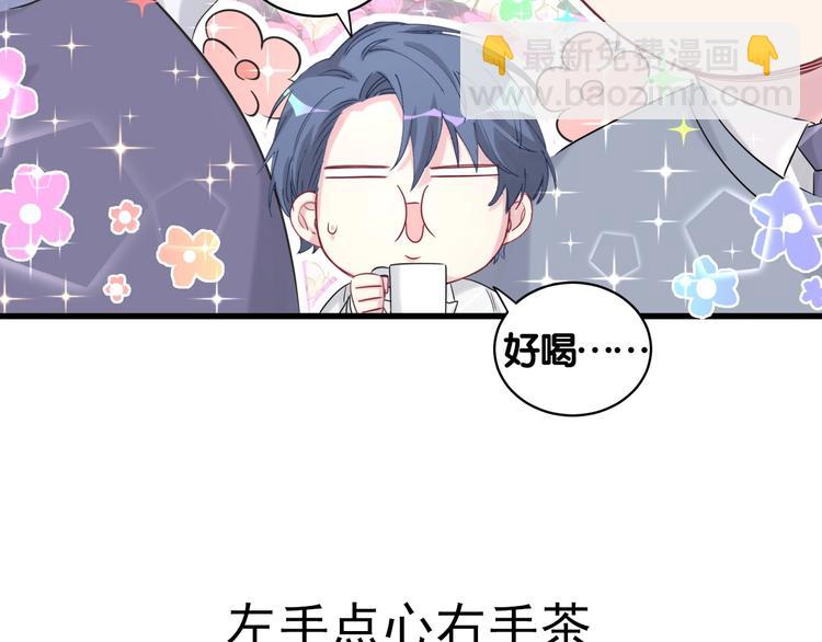 第72话 见父母？162