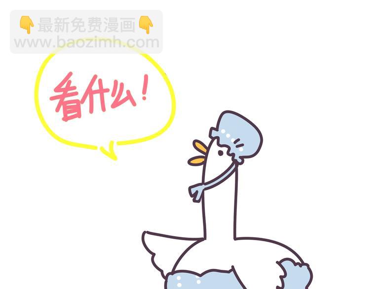 第72话 见父母？165