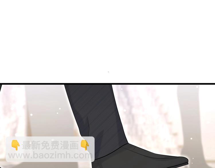 第72话 见父母？2