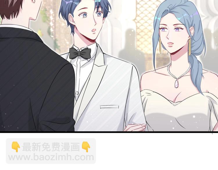 第72话 见父母？29