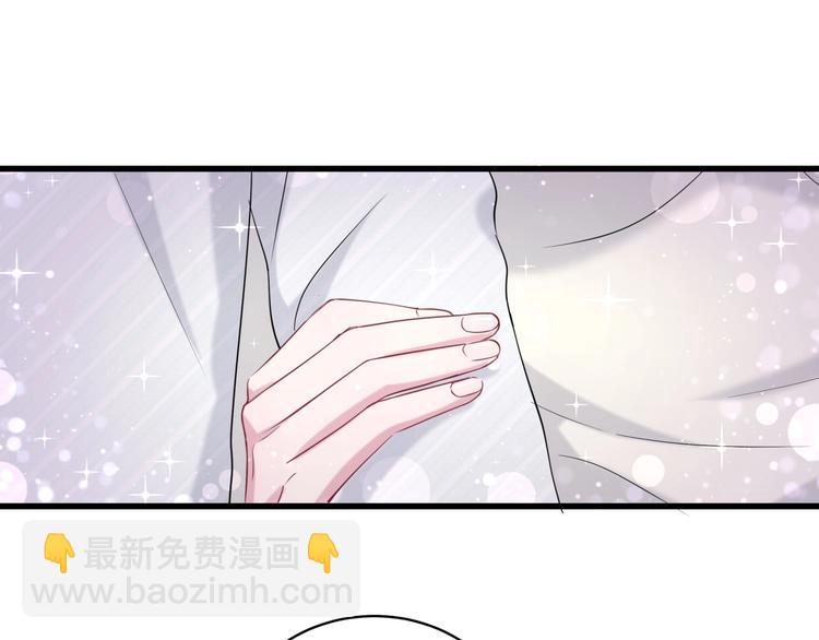 第72话 见父母？30