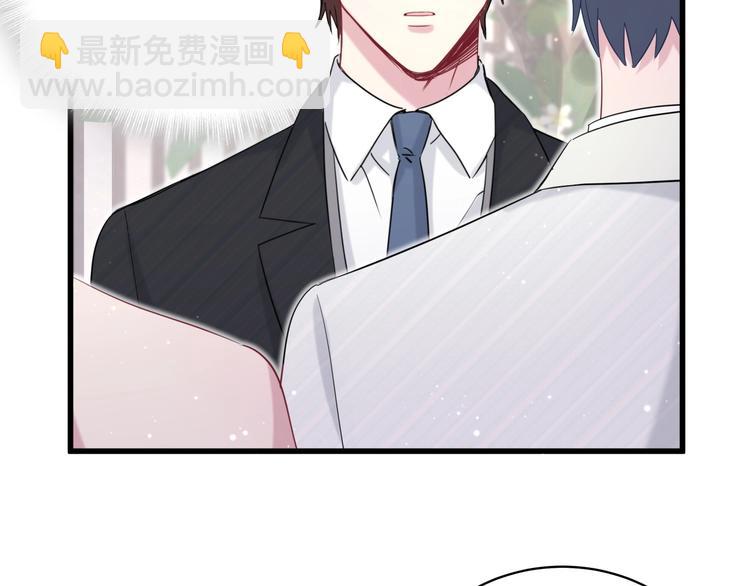 第72话 见父母？32
