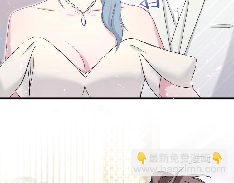 第72话 见父母？56