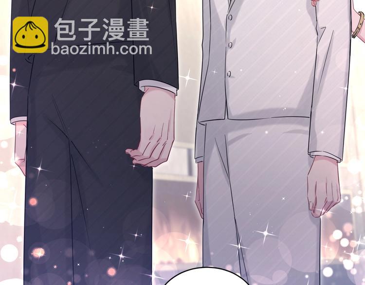 第72话 见父母？6
