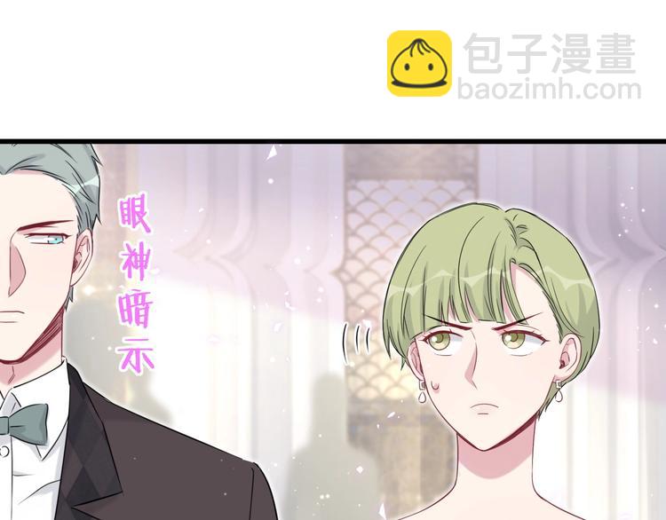 第72话 见父母？67