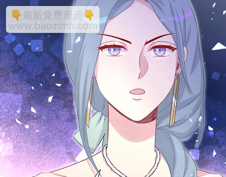 第72话 见父母？75