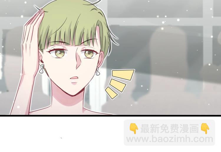 第72话 见父母？87