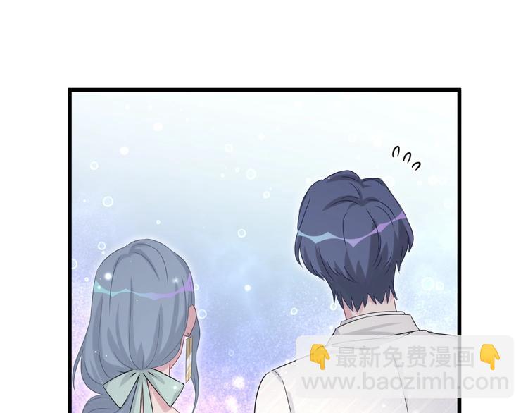 第72话 见父母？88