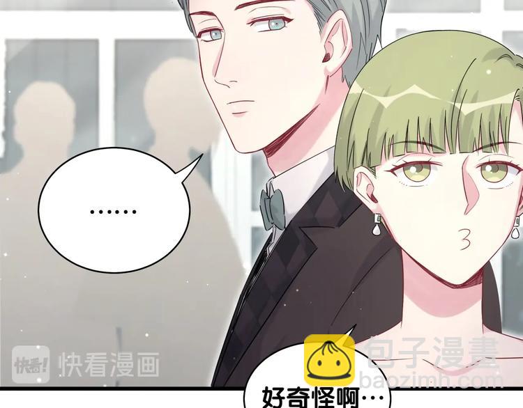 第72话 见父母？91