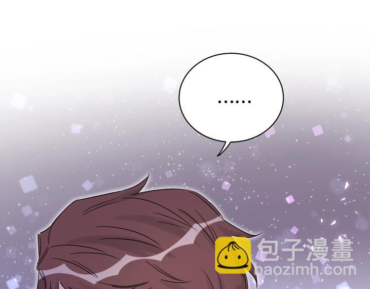第73话 攻势2