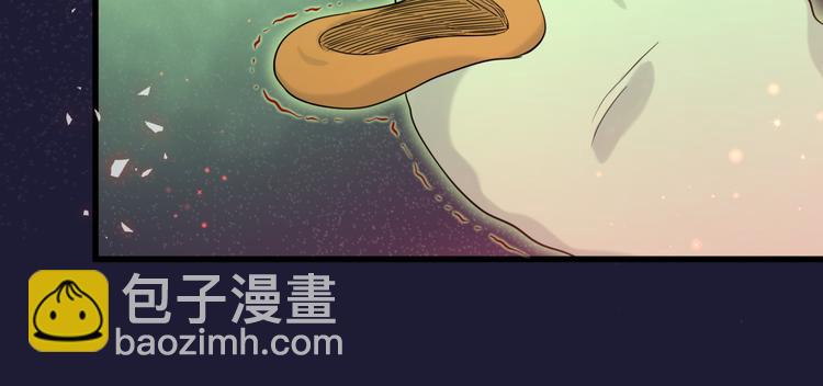 第79话 肉肉的霸霸们115
