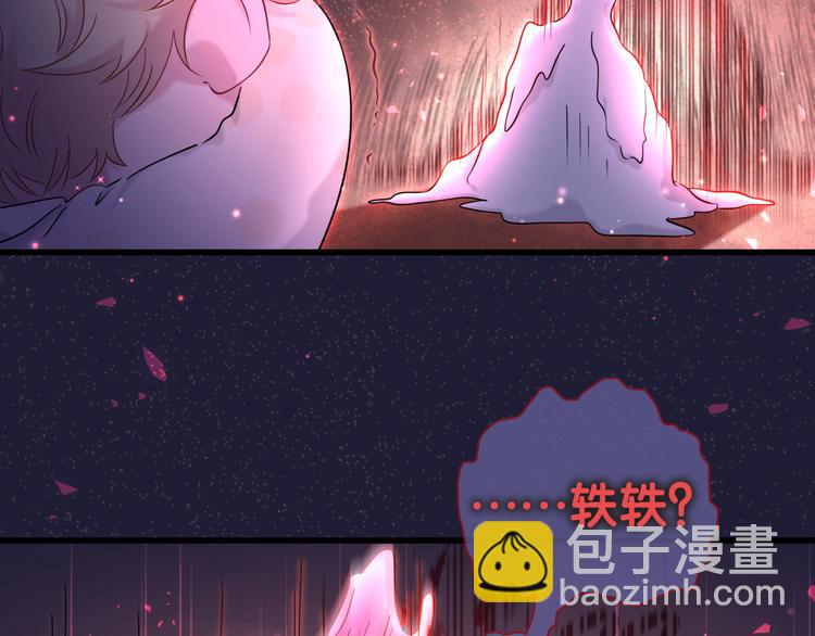 第79话 肉肉的霸霸们124