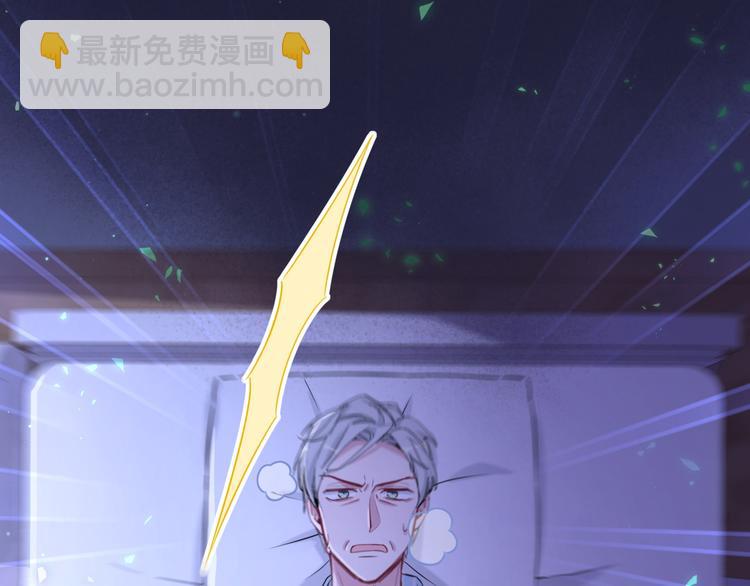 第79话 肉肉的霸霸们127
