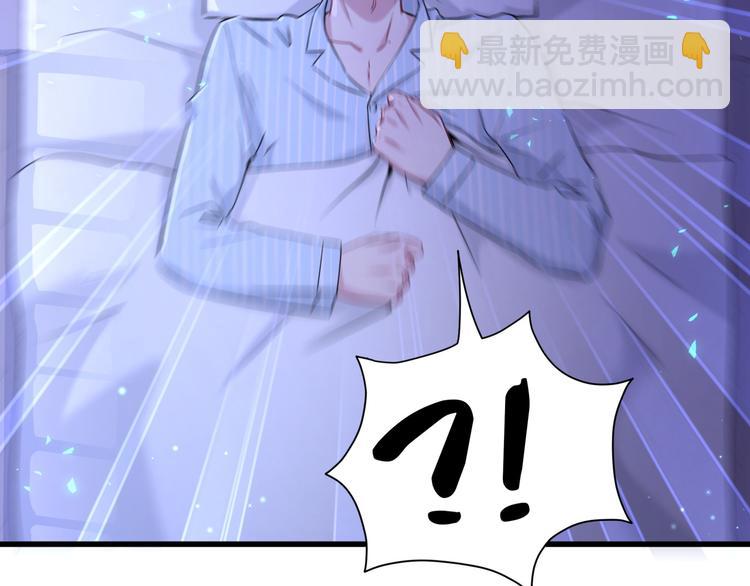 第79话 肉肉的霸霸们128