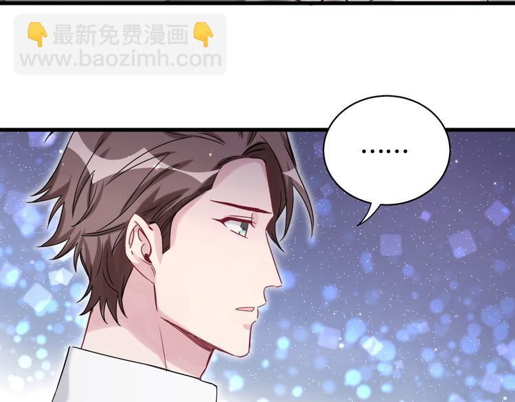 第79话 肉肉的霸霸们13
