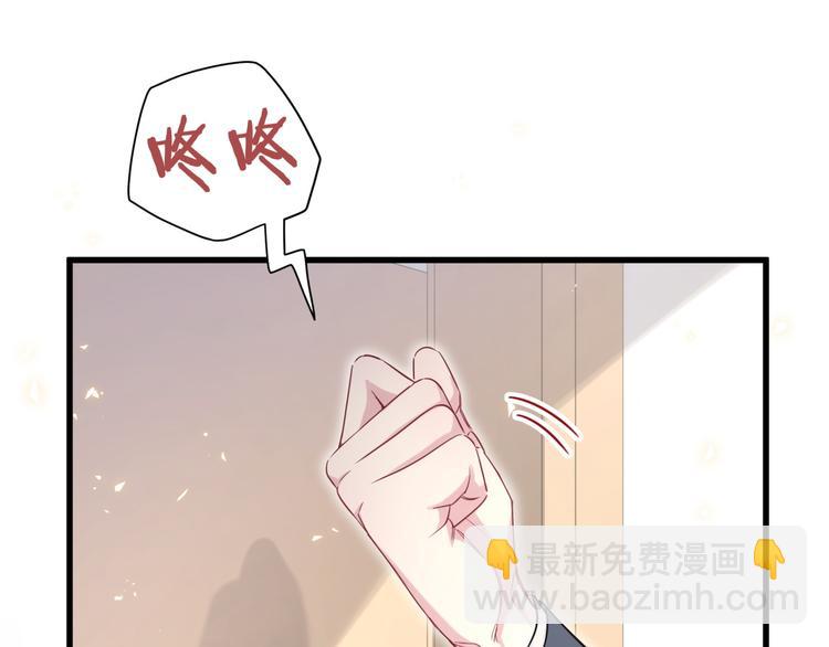 第79话 肉肉的霸霸们134