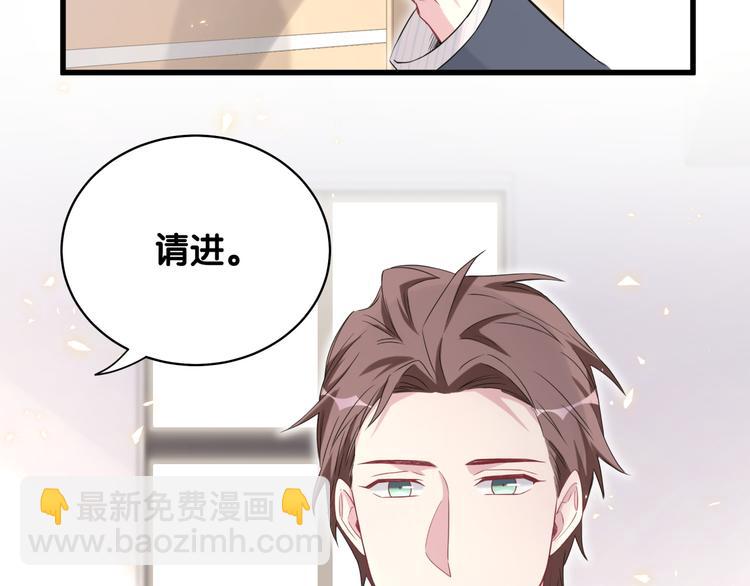 第79话 肉肉的霸霸们135