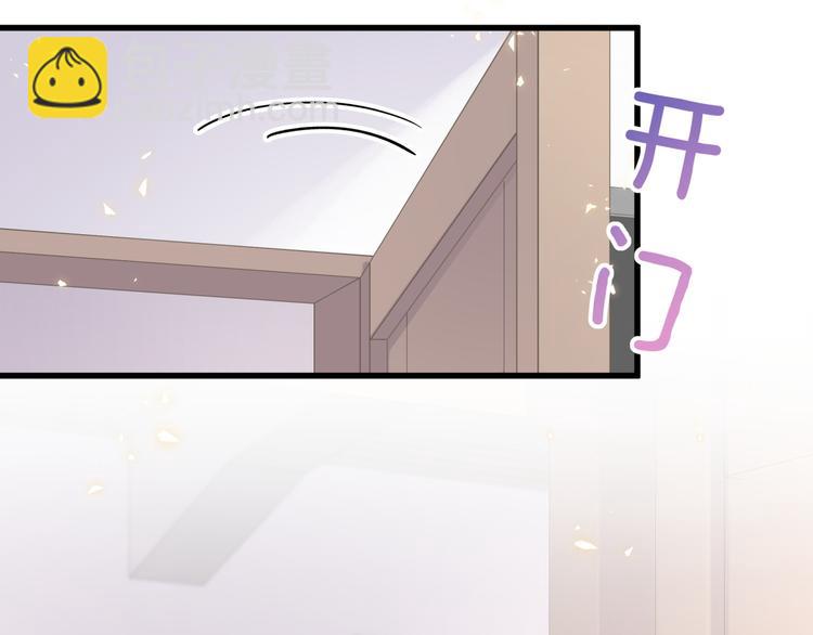 第79话 肉肉的霸霸们137