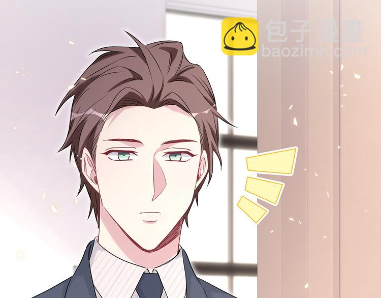 第79话 肉肉的霸霸们138