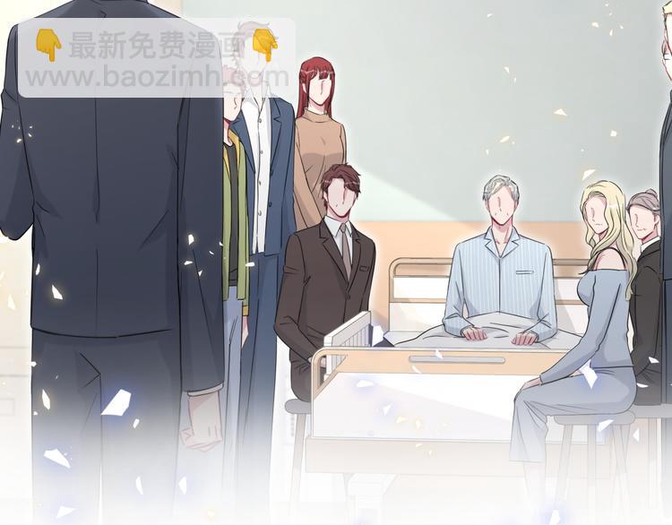 第79话 肉肉的霸霸们140