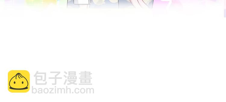 第79话 肉肉的霸霸们147