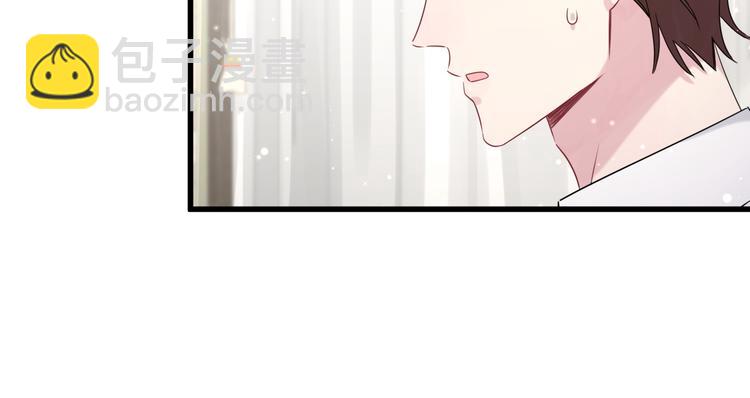 第79话 肉肉的霸霸们25