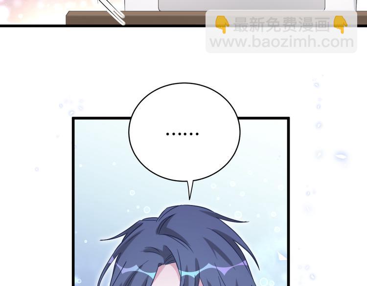 第79话 肉肉的霸霸们27