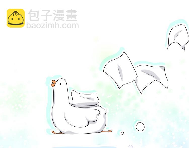 第79话 肉肉的霸霸们40