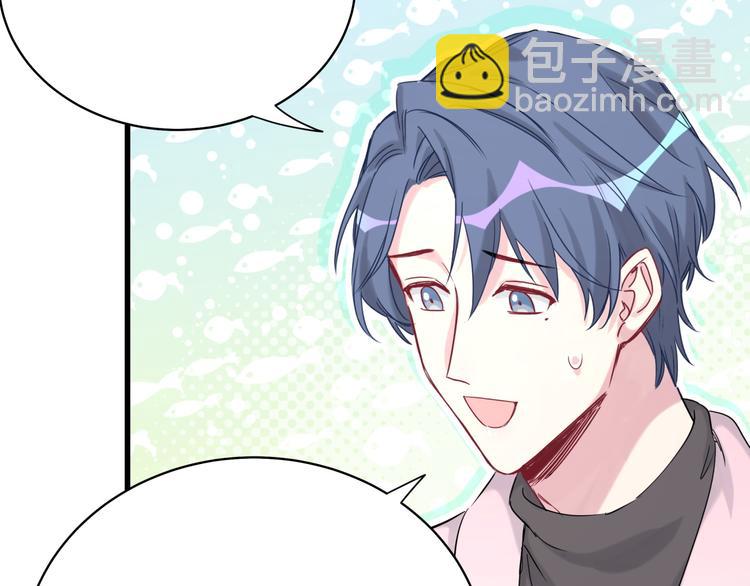 第79话 肉肉的霸霸们43