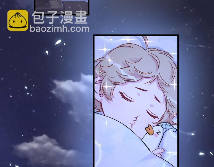 第79话 肉肉的霸霸们49
