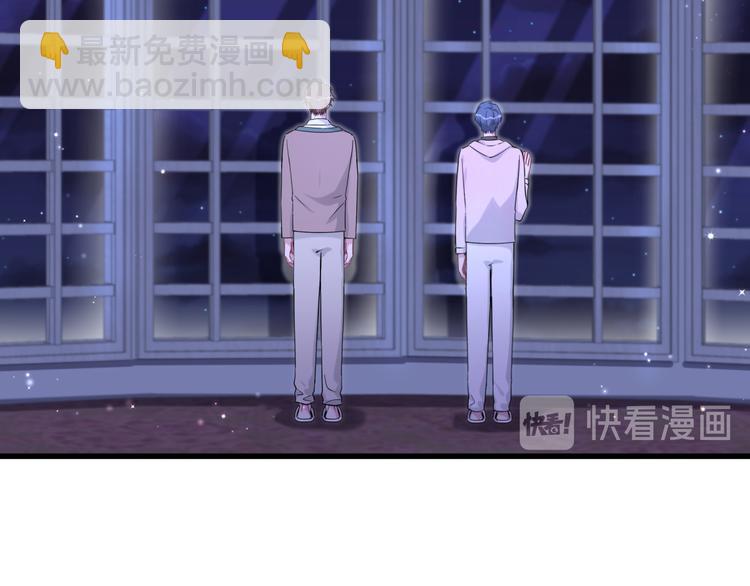 第79话 肉肉的霸霸们55