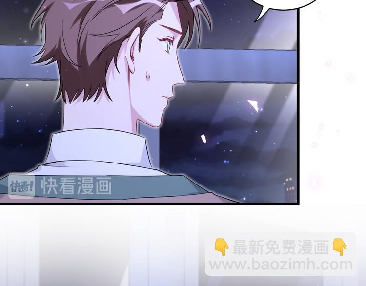 第79话 肉肉的霸霸们62
